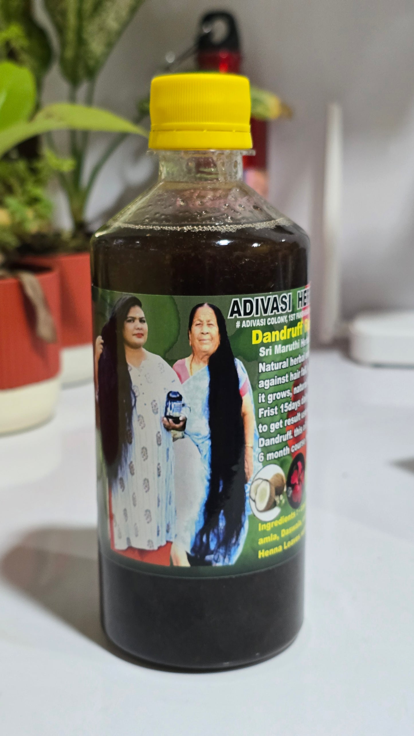 Nilambari Hakki Pikki Adivasi Herbal Hair Oil